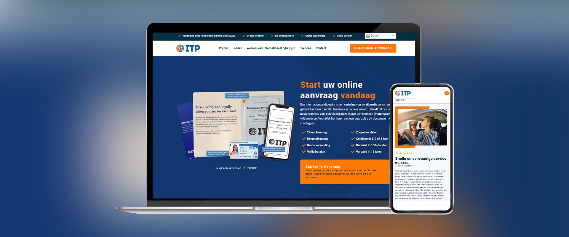 ITP case Multiplus online